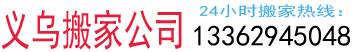 -鄭州市長達(dá)機械制造有限公司